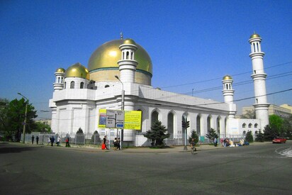 Almaty Central Mosque Almaty - Lowest Flight Fares Almaty Central Mosque Almaty