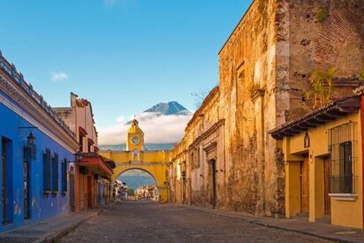 Antigua Guatemala city