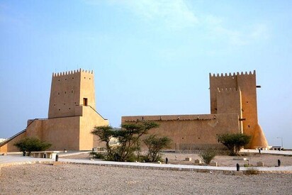 Barzan Tower Qatar - Lowest Flight Fares Barzan Tower Qatar