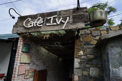 Cafe Ivy restaurant Mussoorie - Lowest Flight Fares Cafe Ivy restaurant Mussoorie