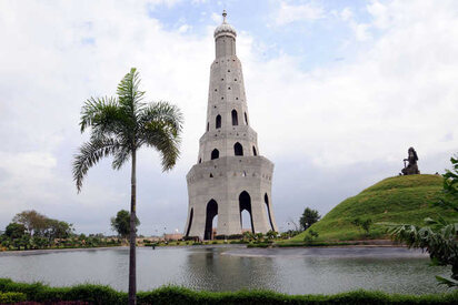 Fateh Burj Chandigarh - Lowest Flight Fares Fateh Burj Chandigarh