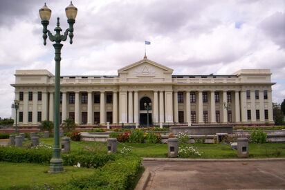 Palacio Nacional de la Cultura