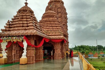 Raidongia Doul Dibrugarh - Lowest Flight Fares Raidongia Doul Dibrugarh