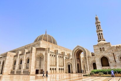 Sultan Qaboos Grand Mosque Muscat 