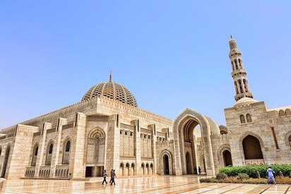 Sultan Qaboos Grand Mosque Muscat - Lowest Flight Fares Sultan Qaboos Grand Mosque Muscat