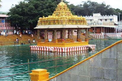 Swami Pushkarini Lake tirupati - Lowest Flight Fares Swami Pushkarini Lake tirupati