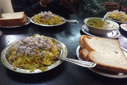 Vaidya Upahar Gruha Restaurant Pune 