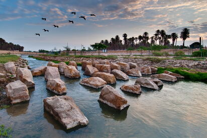 Wadi Hanifa Riyadh 