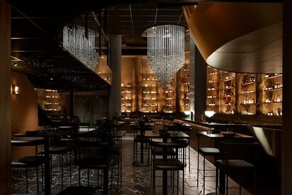 Yugen Dining restaurant Melbourne - Lowest Flight Fares Yugen Dining restaurant Melbourne