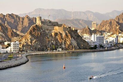 mutrah corniche muscat - Lowest Flight Fares mutrah corniche muscat