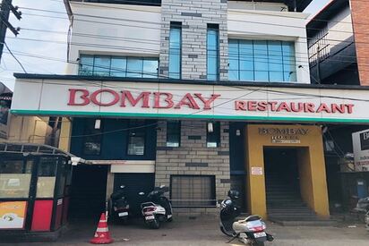 Bombay Hotel Calicut 