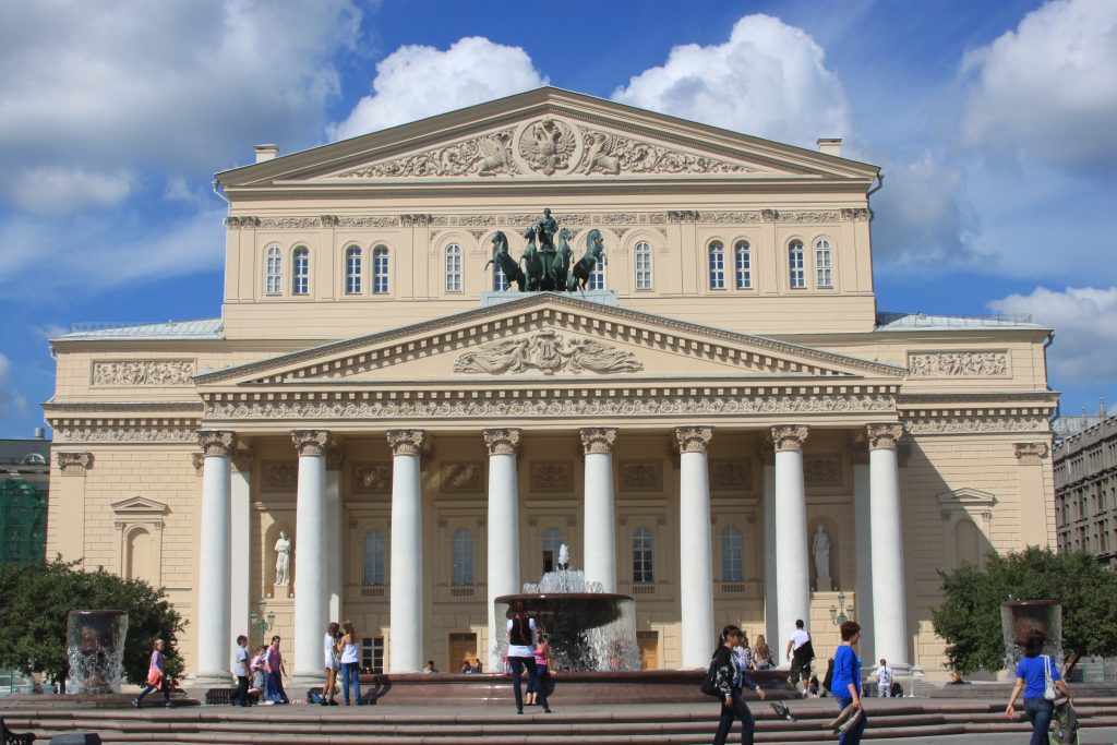 El Teatro Bolshói Moscú