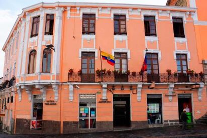 Hotel Juana de Arco Quito 