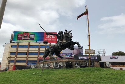 Kittur Rani Chennamma Circle Hubli - Lowest Flight Fares Kittur Rani Chennamma Circle Hubli