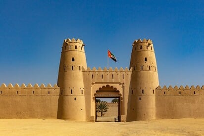 Al Jahili Fort Abu Dhabi