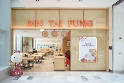 Din Tai Fung Abu Dhabi