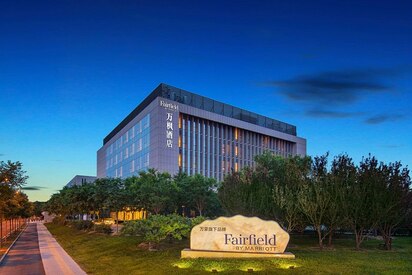 Fairfield By Marriott Beijing 