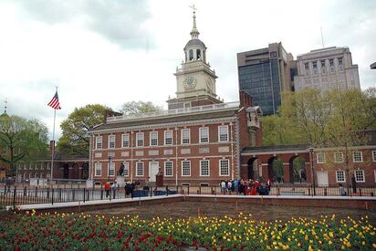Independence National Historical Park Filadelfia 