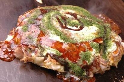 Okonomiyaki Mizuno Osaka 