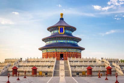 Temple of Heaven Beijing 