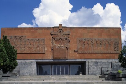 Erebuni Museum Yerevan 