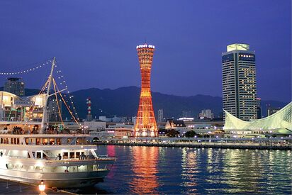 Kobe Port Tower Osaka 