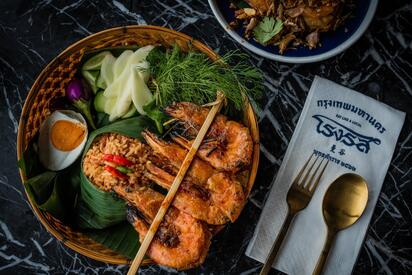 Rongros Bangkok - Lowest Flight Fares Rongros Bangkok