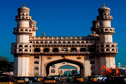 Charminar Hyderabad - Lowest Flight Fares Charminar Hyderabad