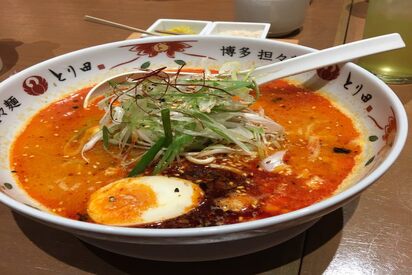 Hakata Mizutaki Toriden Fukuoka - Lowest Flight Fares Hakata Mizutaki Toriden Fukuoka