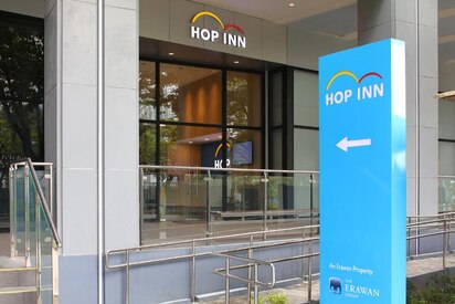Hop Inn Hotel Cebu City
