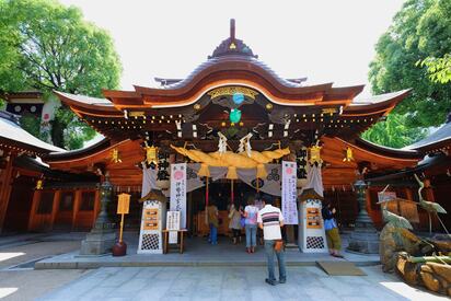 Kushida-jinja Shrine Fukuoka - Lowest Flight Fares Kushida-jinja Shrine Fukuoka