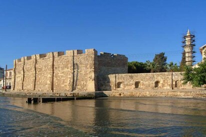 Larnaca Fort Larnaca - Lowest Flight Fares Larnaca Fort Larnaca