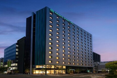 Prince Smart Inn Hakata Fukuoka - Lowest Flight Fares Prince Smart Inn Hakata Fukuoka
