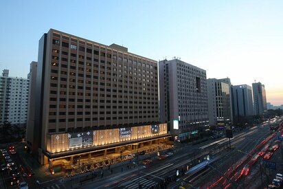 The Garden Hotel Seoul