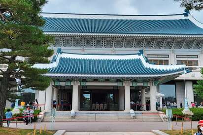 Blue House Seoul - Lowest Flight Fares Blue House Seoul