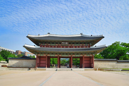 Changdeokgung - South Korea - Lowest Flight Fares Changdeokgung - South Korea