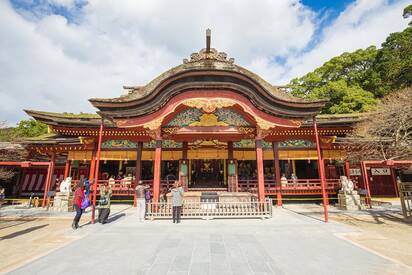Dazaifu Tenman-gū Fukuoka - Lowest Flight Fares Dazaifu Tenman-gū Fukuoka