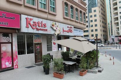 Katis Restaurant Sharjah - Lowest Flight Fares Katis Restaurant Sharjah
