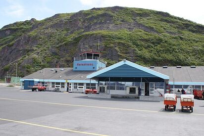 Narsarsuaq Museum - Narsarsuaq - Lowest Flight Fares Narsarsuaq Museum - Narsarsuaq