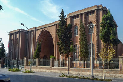 National Museum of Iran Tehran - Lowest Flight Fares National Museum of Iran Tehran