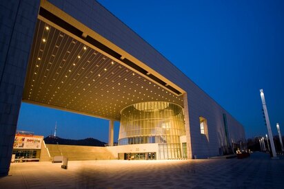 National Museum of Korea Seoul - Lowest Flight Fares National Museum of Korea Seoul