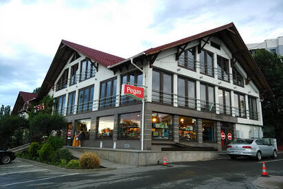 Pegas Terrace And Restaurant Chișinău