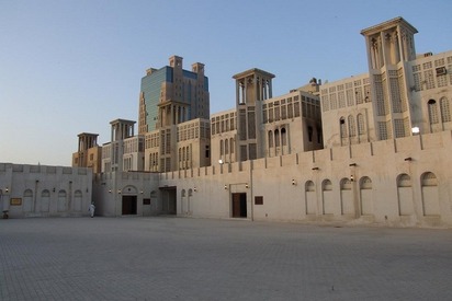 Sharjah Heritage Area - Lowest Flight Fares Sharjah Heritage Area