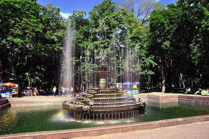Ștefan cel Mare Central Park Chișinău