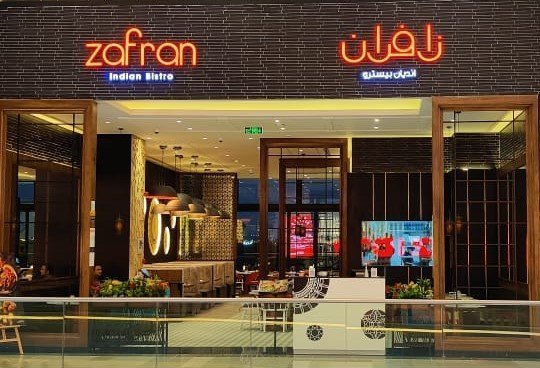 Zafran Restaurant-Riyadh - Lowest Flight Fares Zafran Restaurant-Riyadh